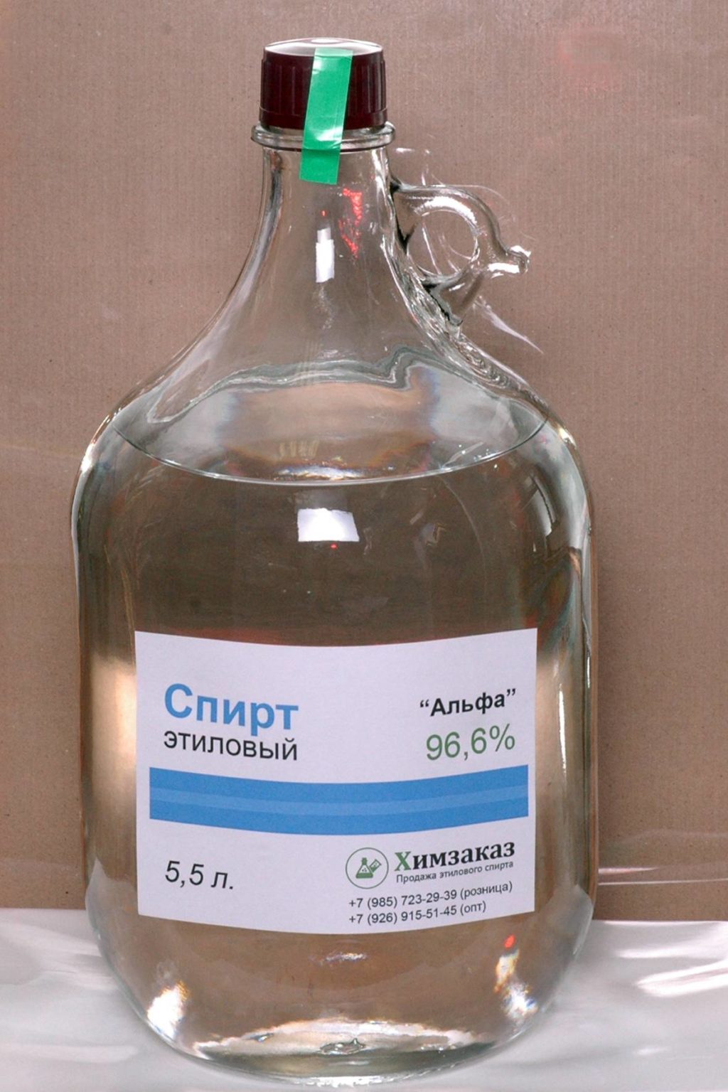 1024x1536, 183 Kb / Спирт, 5.5, банка