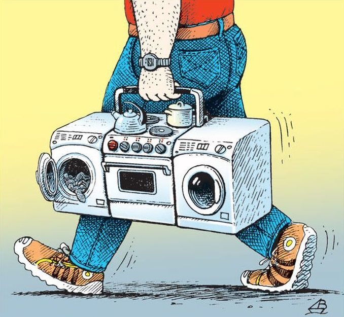 678x625, 93 Kb / стиралка, машина, плита, магнитофон, валентин дубинин, джинсы, кеды