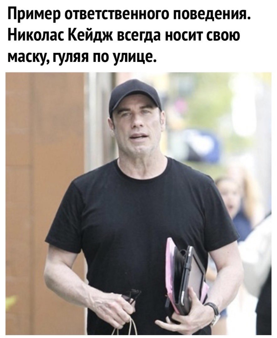 883x1075, 123 Kb / Николас кейдж, без лица, маска