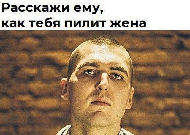 640x454, 73 Kb / Картрайт