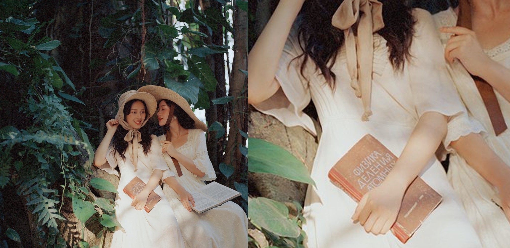 2048x995, 410 Kb / девушки, джунгли, листья, книга, физика, шляпа