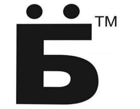 483x375, 19 Kb / Буква, твою мать, аморальная б