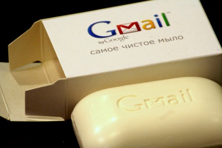 450x300, 22 Kb / мыло, gmail