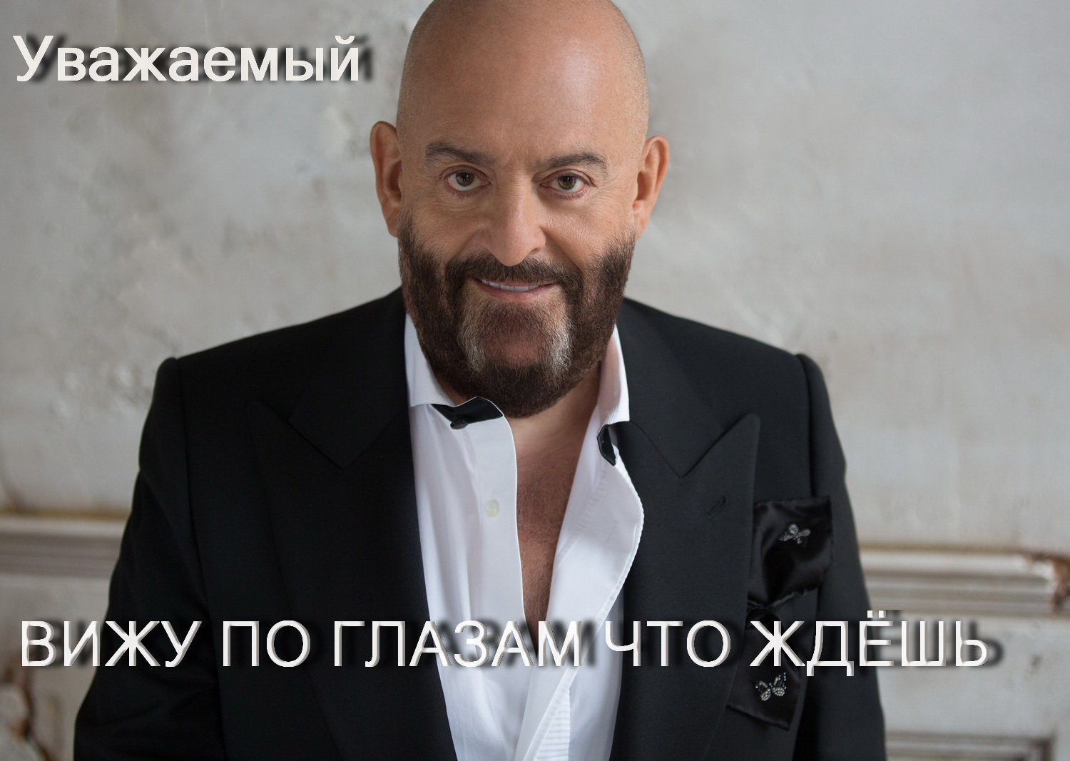 1500x1067, 333 Kb / шуфутинский, улыбка, сентябрь, на носу