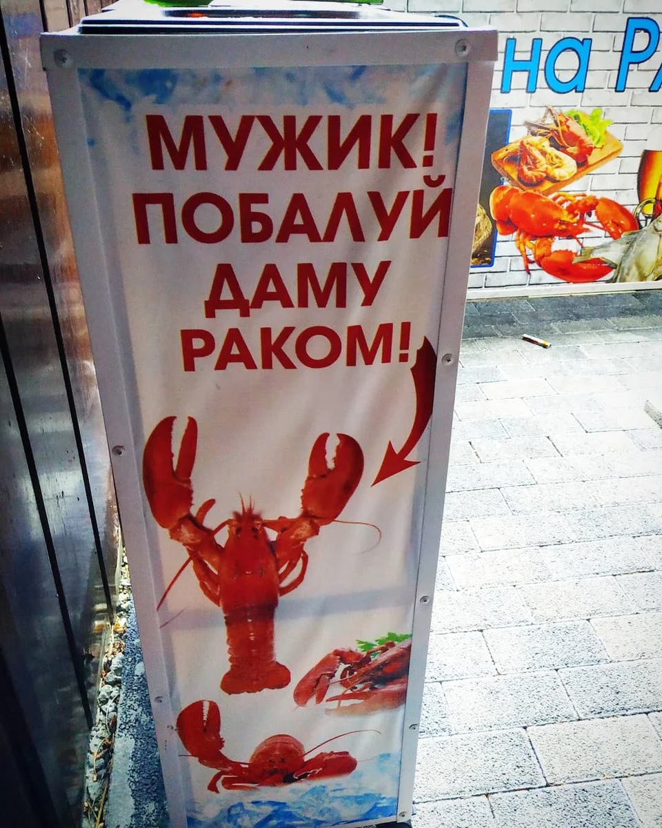 960x1200, 381 Kb / Рак, мужик, побалуй