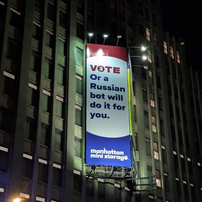 827x825, 82 Kb / выборы, плакат, реклама, голосование