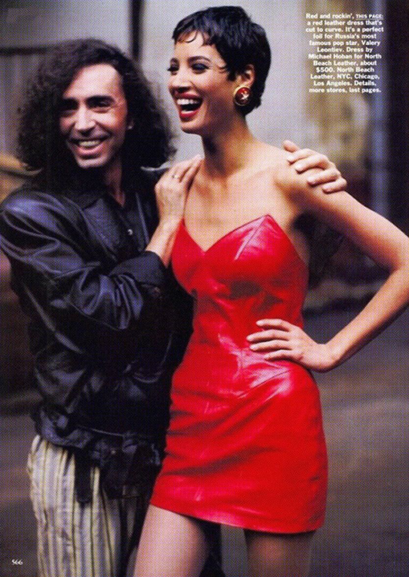 833x1175, 248 Kb / Валерий Леонтьев, красный, журнал, Кристи Тарлингтон, платье, улыбка, ссср, куртка