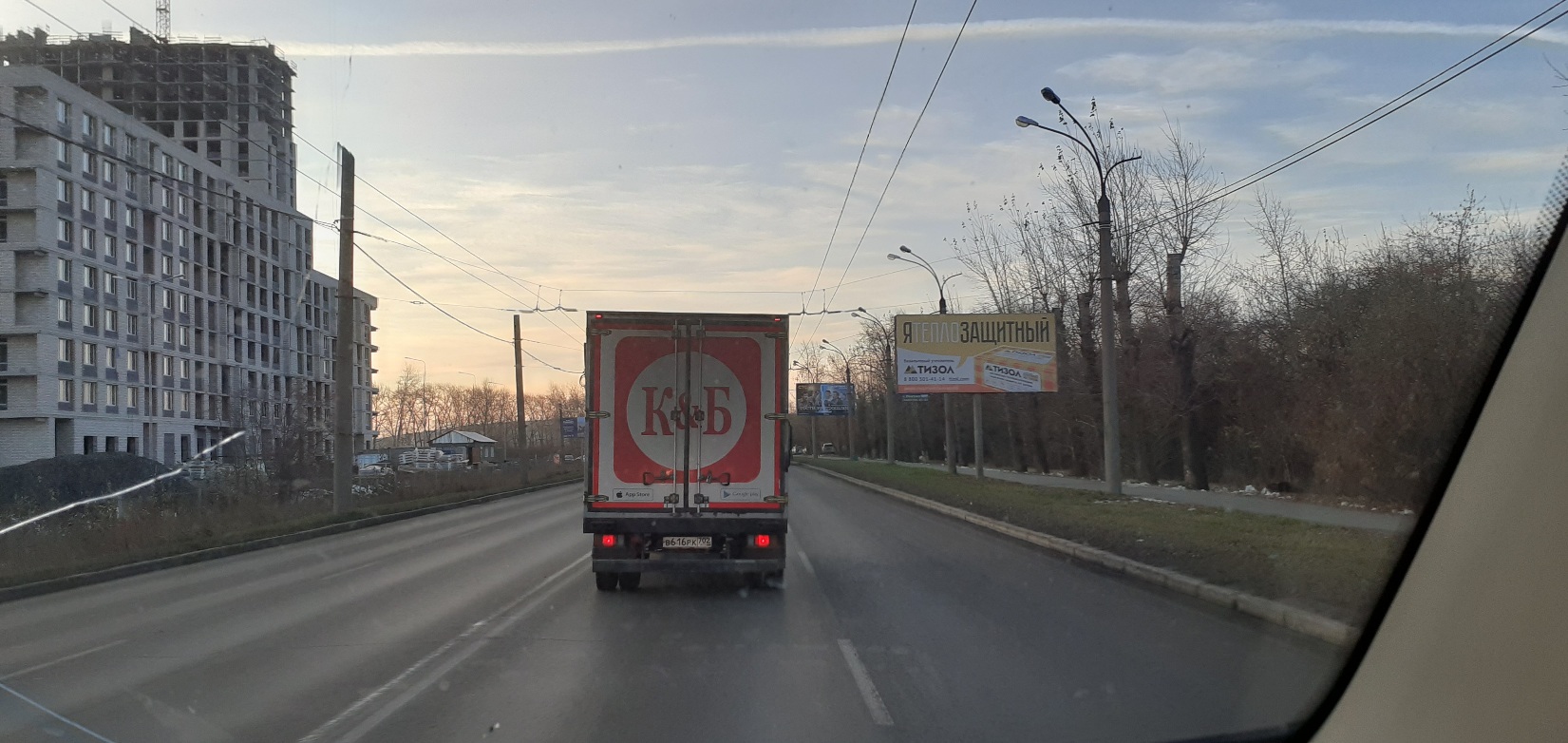 1651x782, 352 Kb / дорога, авто, кб, пятница, к&б