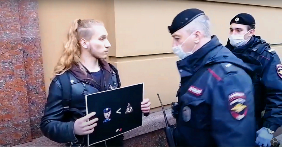 900x469, 408 Kb / полицейский, плакат, какашка