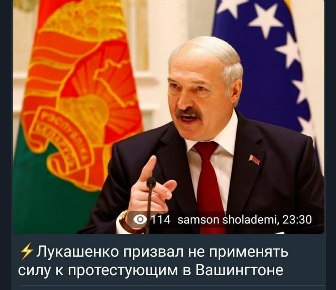1072x924, 116 Kb / Лукашенко, сила, Вашингтон