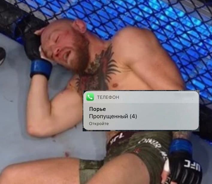 708x615, 54 Kb / ринг, нокаут, пропущенный