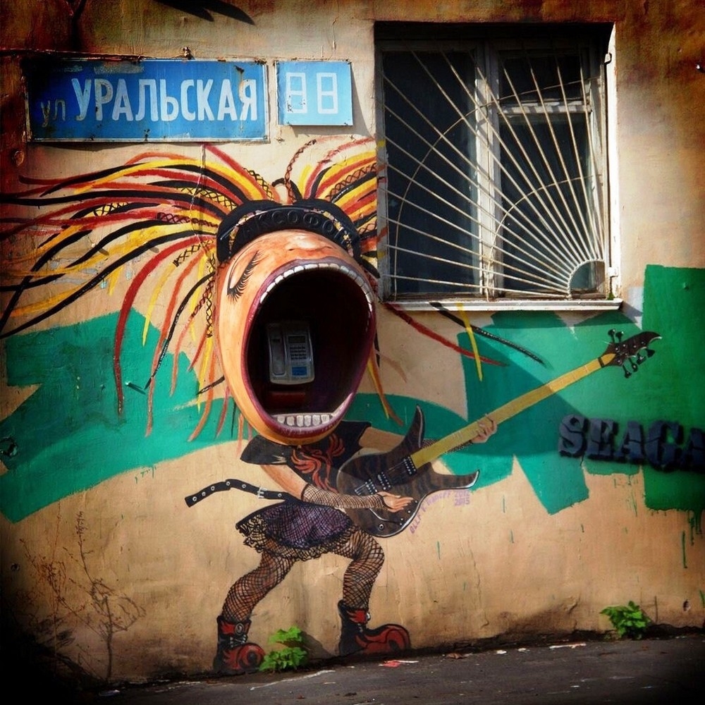 1000x1000, 607 Kb / телефон, таксофон, рот, гитара