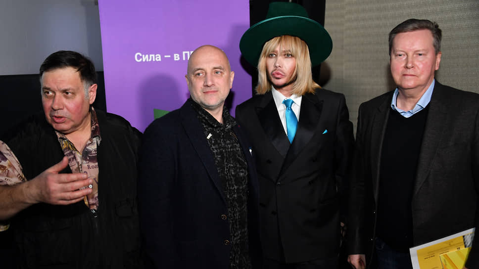 968x544, 41 Kb / Зверев, Прилепин, оппозиция, шляпа, политота, галстук