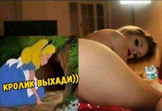 640x438, 51 Kb / алиса, дупло, кролик, нора