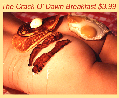 504x414, 236 Kb / яичница