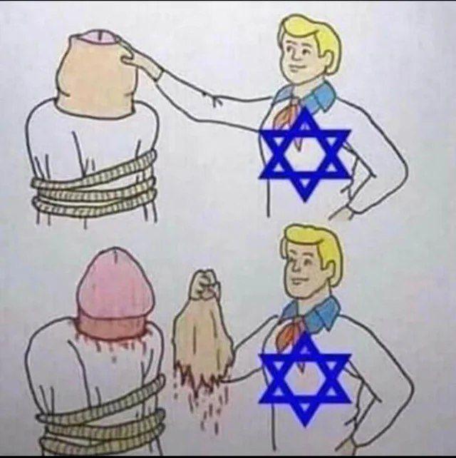 640x642, 49 Kb / звезда давида, крайняя плоть