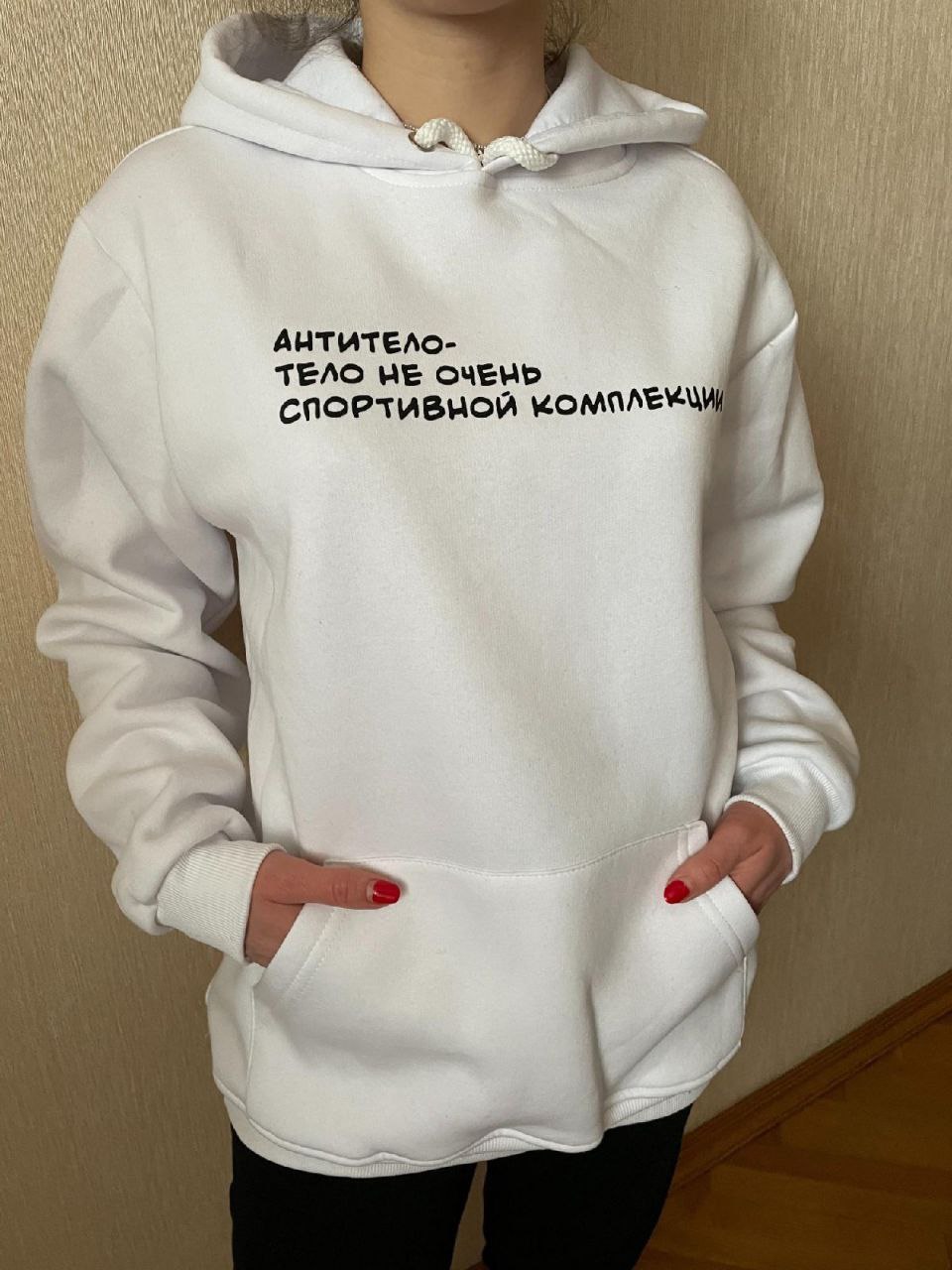 960x1280, 165 Kb / свитер, антитело