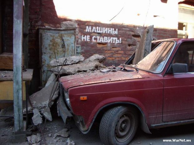 622x466, 49 Kb / машина, парковка, лох