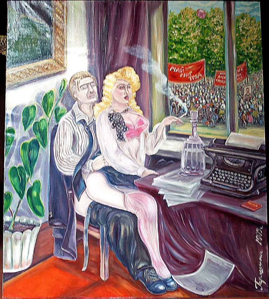 864x960, 255 Kb / мир, труд, май, рисунок, графин, пишущая машинка, секс