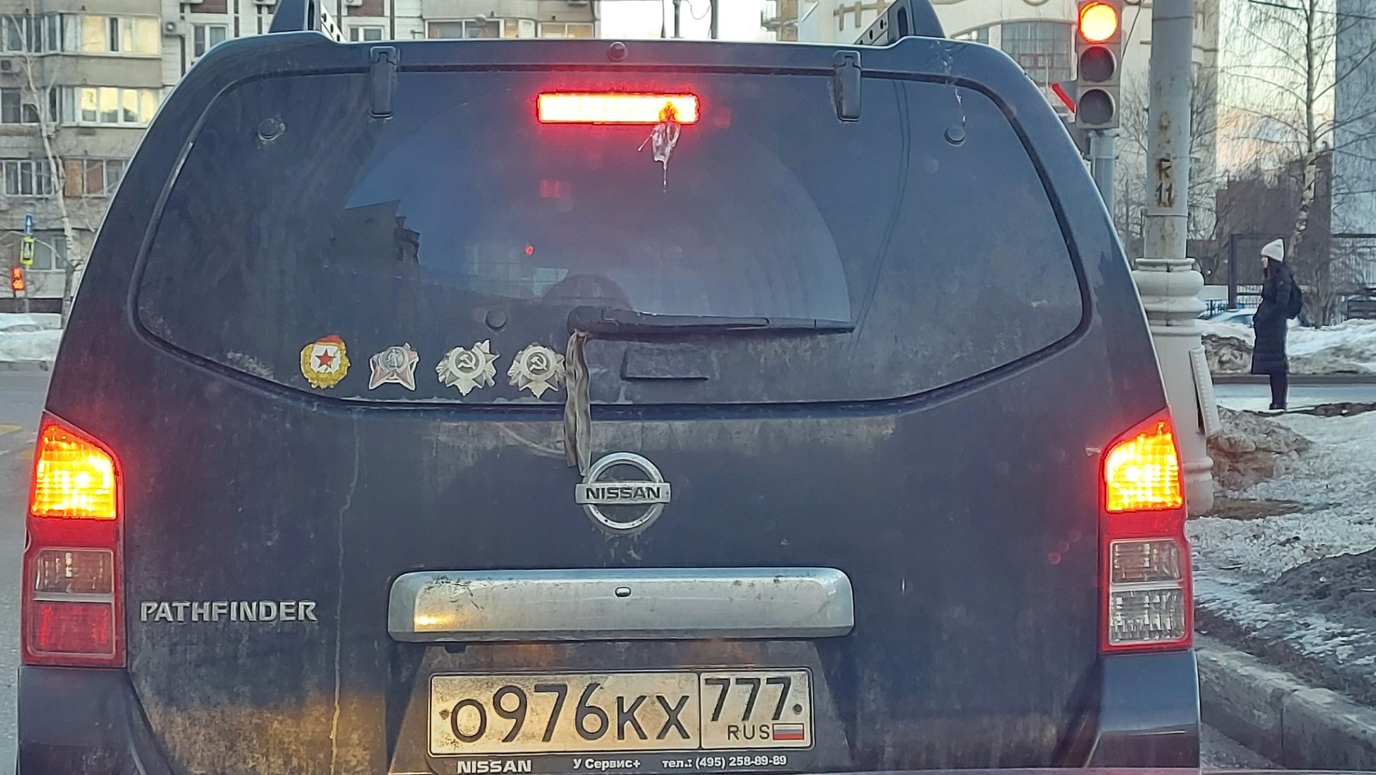 1946x1096, 413 Kb / георгиевская ленточка, лента, орден, автомобиль, победа