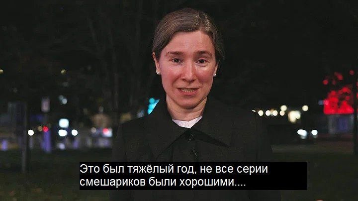 720x404, 34 Kb / новогоднее поздравление, Шульман, Смешарики, политота