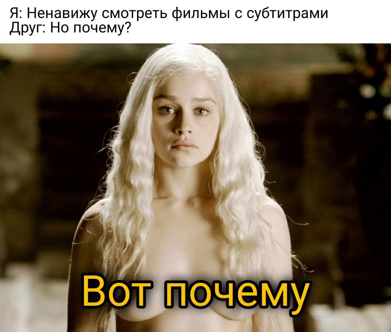 1280x1089, 147 Kb / Фильм, субтитры, надпись