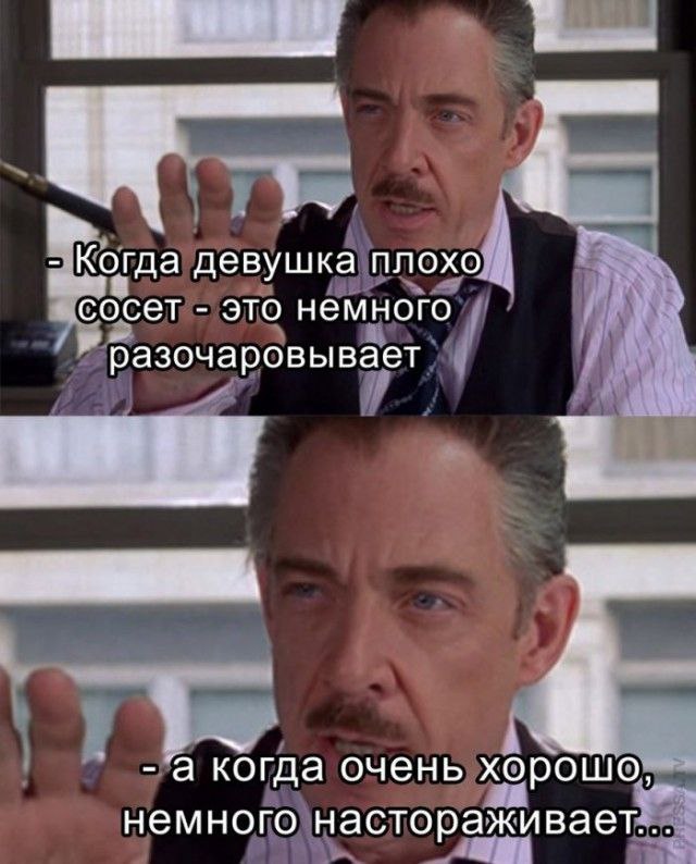 640x794, 82 Kb / философ, девушка, сосёт, опыт