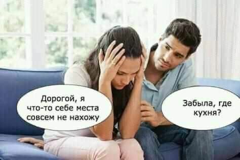 474x315, 29 Kb / Место, кухня