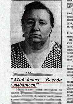 246x348, 12 Kb / улыбка