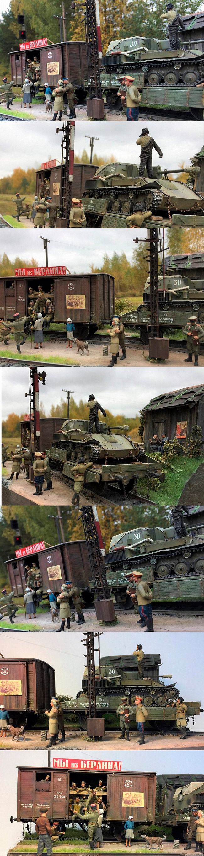 650x2728, 637 Kb / миниатюра, вагон, солдат, офицер, танк, танкист, танец, Денис Позняков