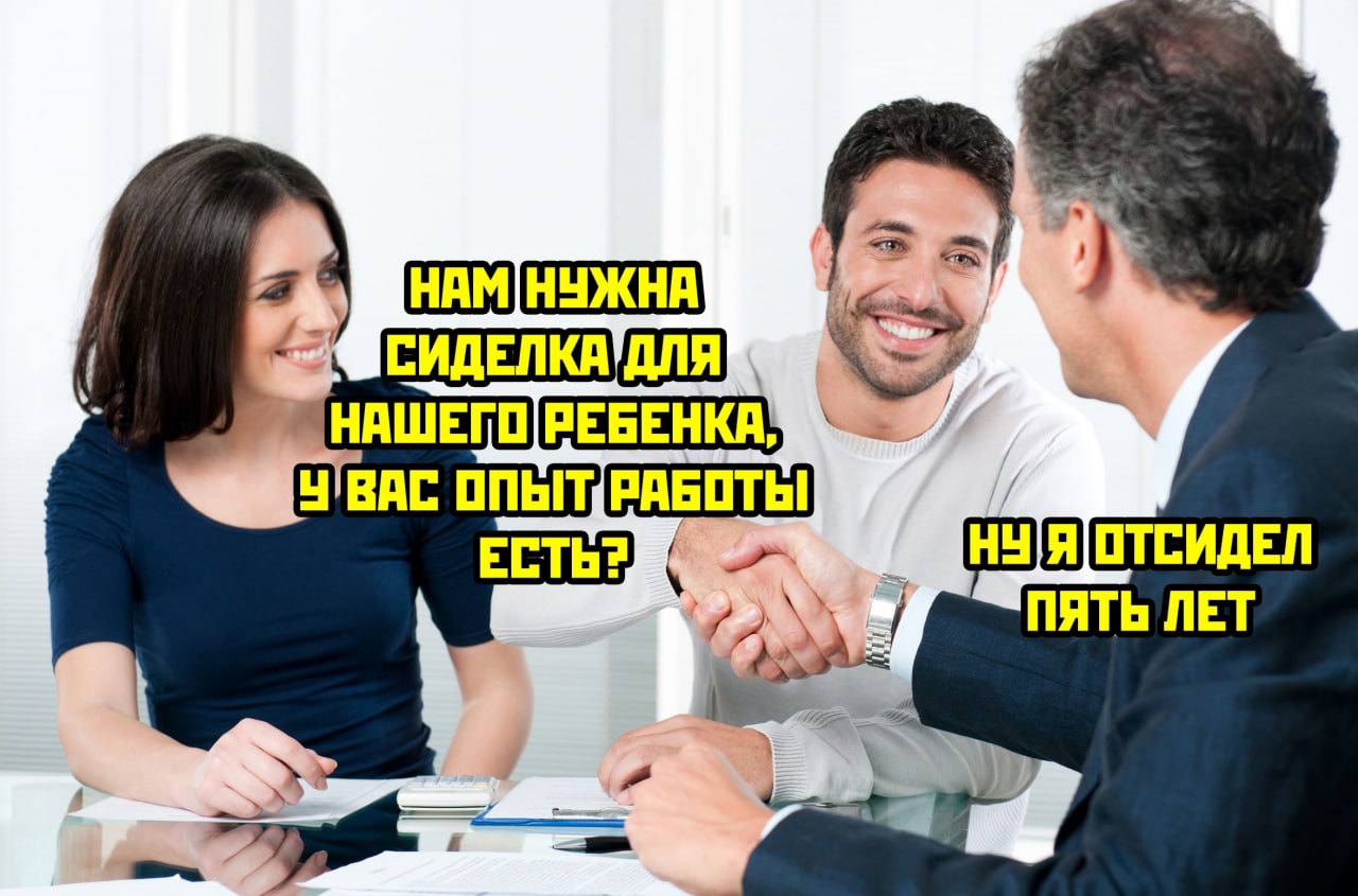 1280x845, 164 Kb / сиделка, опыт, тюрьма