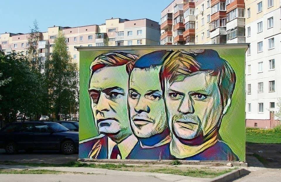 960x625, 129 Kb / стена, рисунок, штирлиц, петров, боширов, граффити