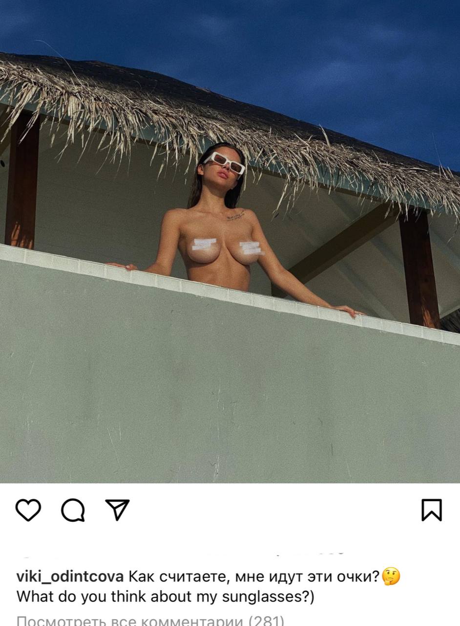 942x1280, 125 Kb / очки, топлесс, сено, солома, балкон, Виктория Одинцова