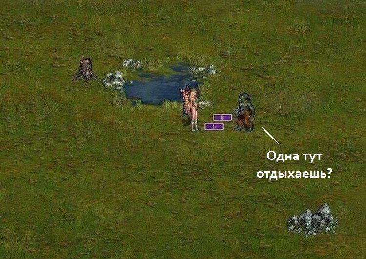 750x531, 114 Kb / гоблины, фея, отдых, герои