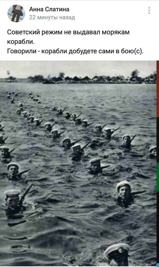 640x1073, 148 Kb / ч/б, моряк, бой, корабль, бескозырка