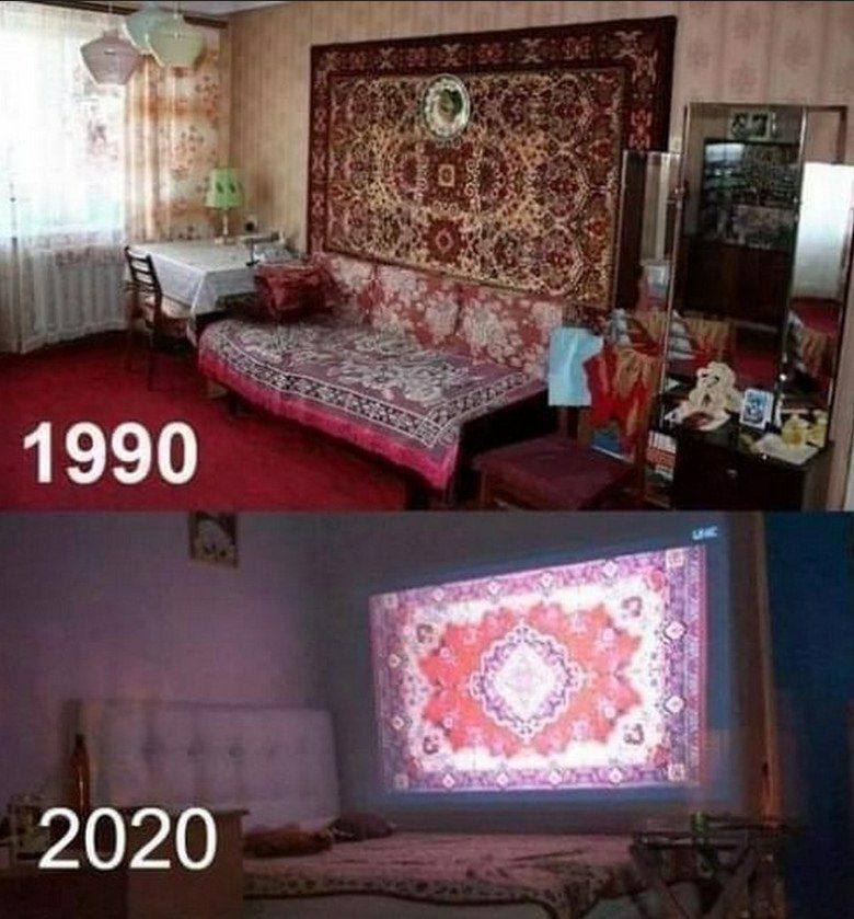 780x839, 104 Kb / ковер, проектор