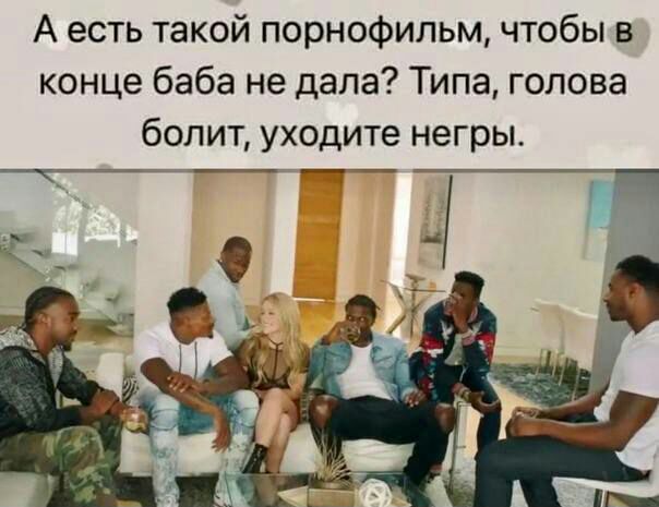 604x465, 45 Kb / Баба, негры, 6