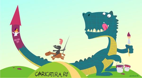 600x330, 20 Kb / дракон, рыцарь, хитрость