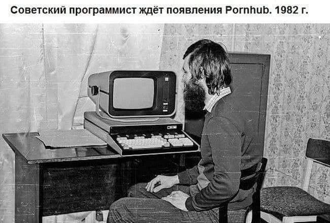650x439, 60 Kb / Программист, PornHub, компьютер, стол, ДВК-1, Диалоговый вычислительный комплекс, Elektronika, Электроника, Дмитрий Грязнов