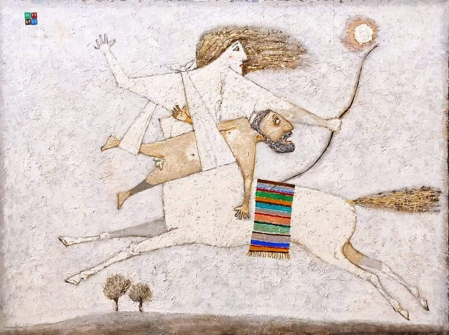 910x679, 170 Kb / кентавр, конь, женщина, мужчина, коврик, лук, деревья, картина