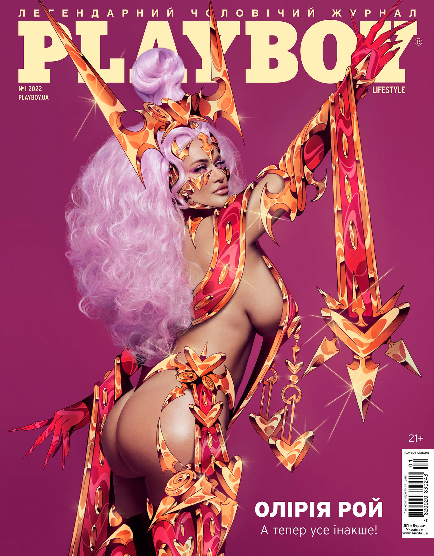 1500x1923, 565 Kb / playboy, олiрiя, олирия рой, обложка