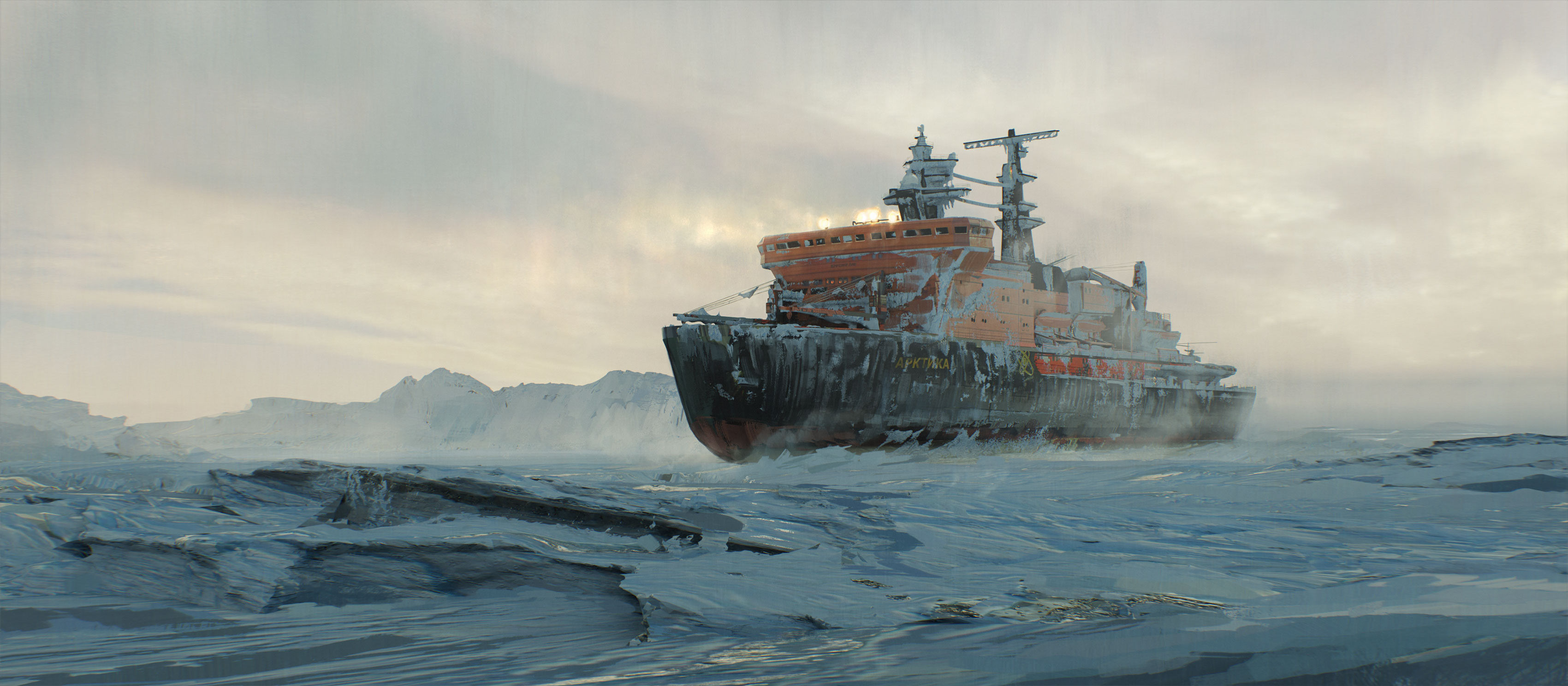 3400x1488, 527 Kb / ледокол, Арктика, атомоход, картина, рисунок