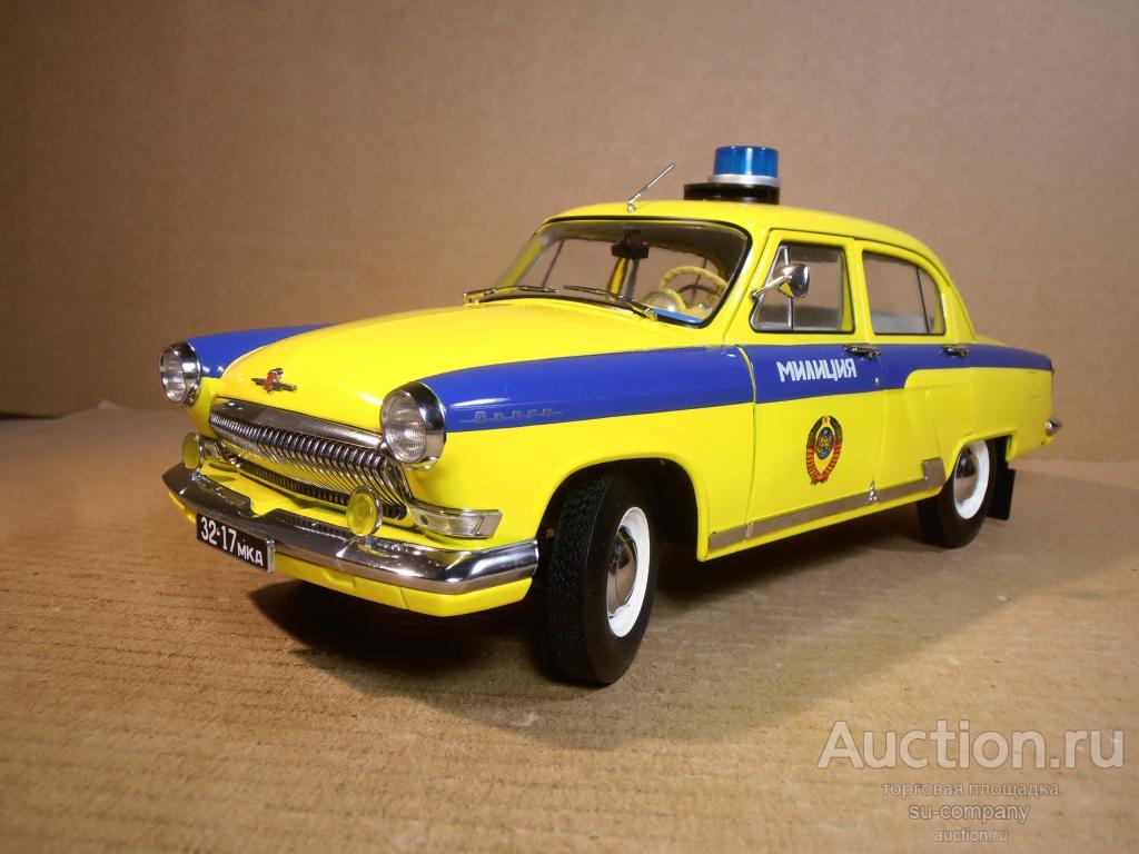 1024x768, 81 Kb / автомобиль, волга, милиция, моделька, ГАЗ
