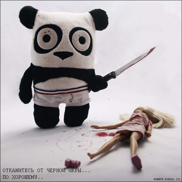 600x600, 46 Kb / панда, барби