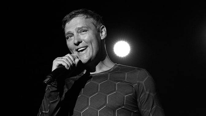 672x378, 16 Kb / Юра Шатунов, rip