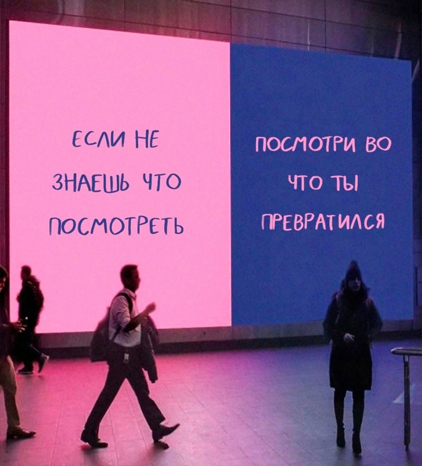 853x940, 222 Kb / посмотреть