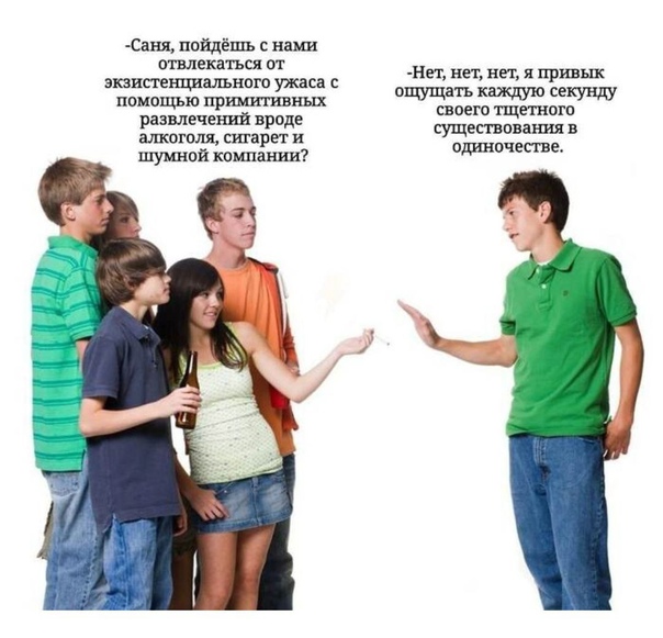 604x581, 104 Kb / одиночество, ужас, алкоголь