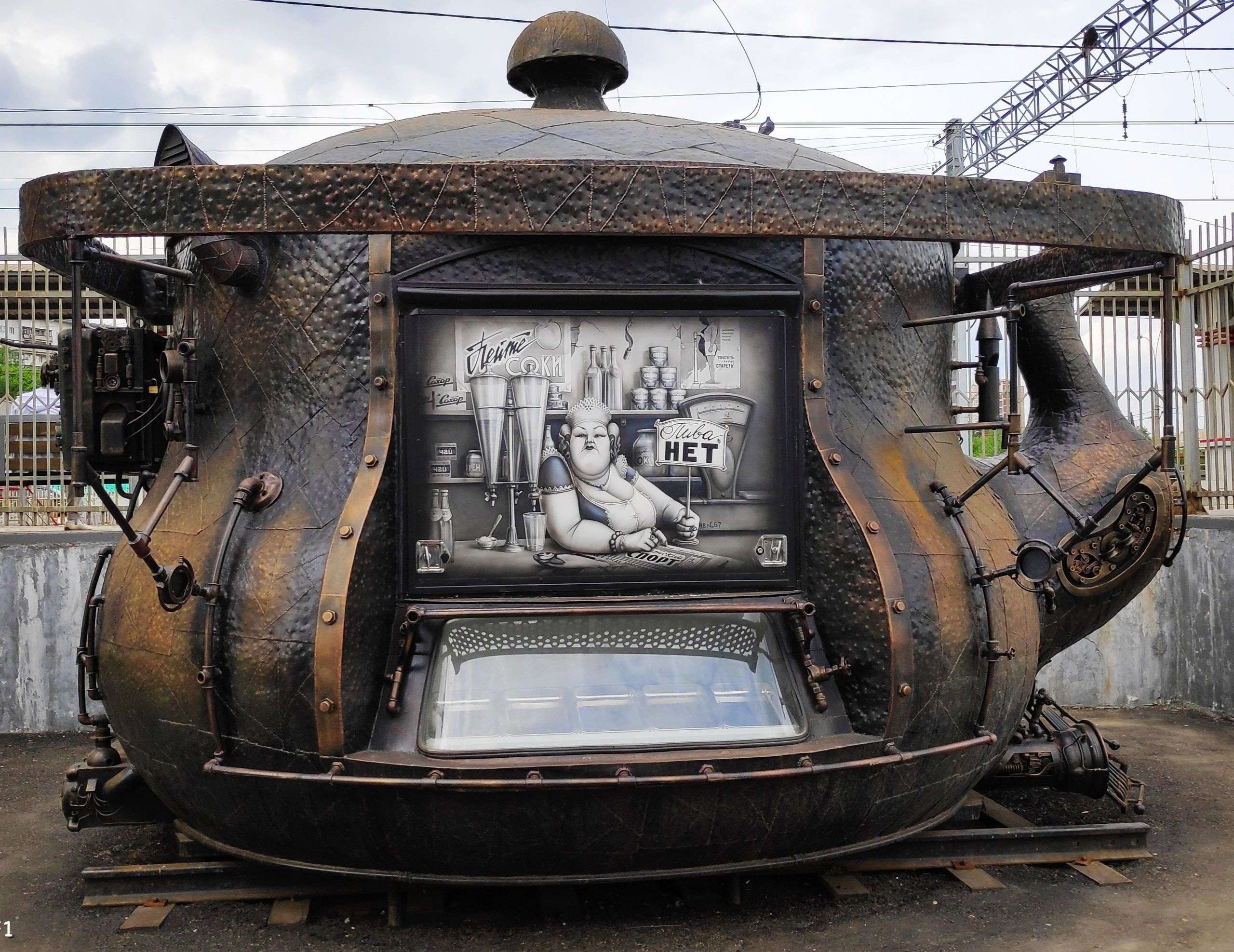 2560x1975, 619 Kb / Лавка, воды-соки, Царицыно, ржд