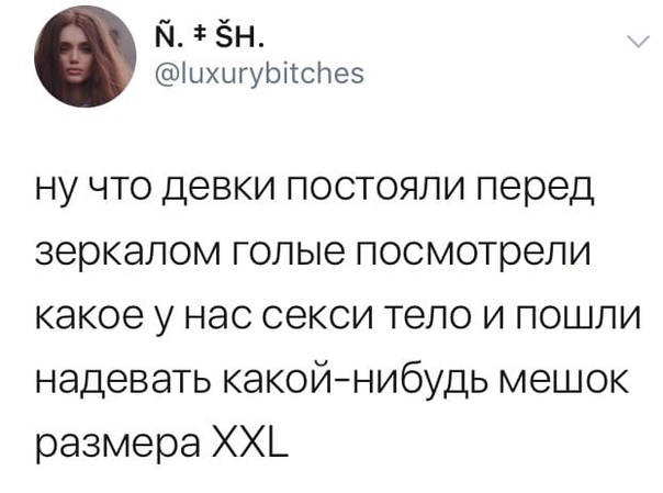 604x449, 61 Kb / оверсайз