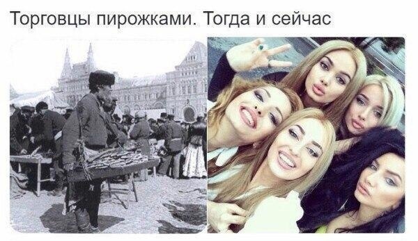 600x347, 96 Kb / торговец пирожков